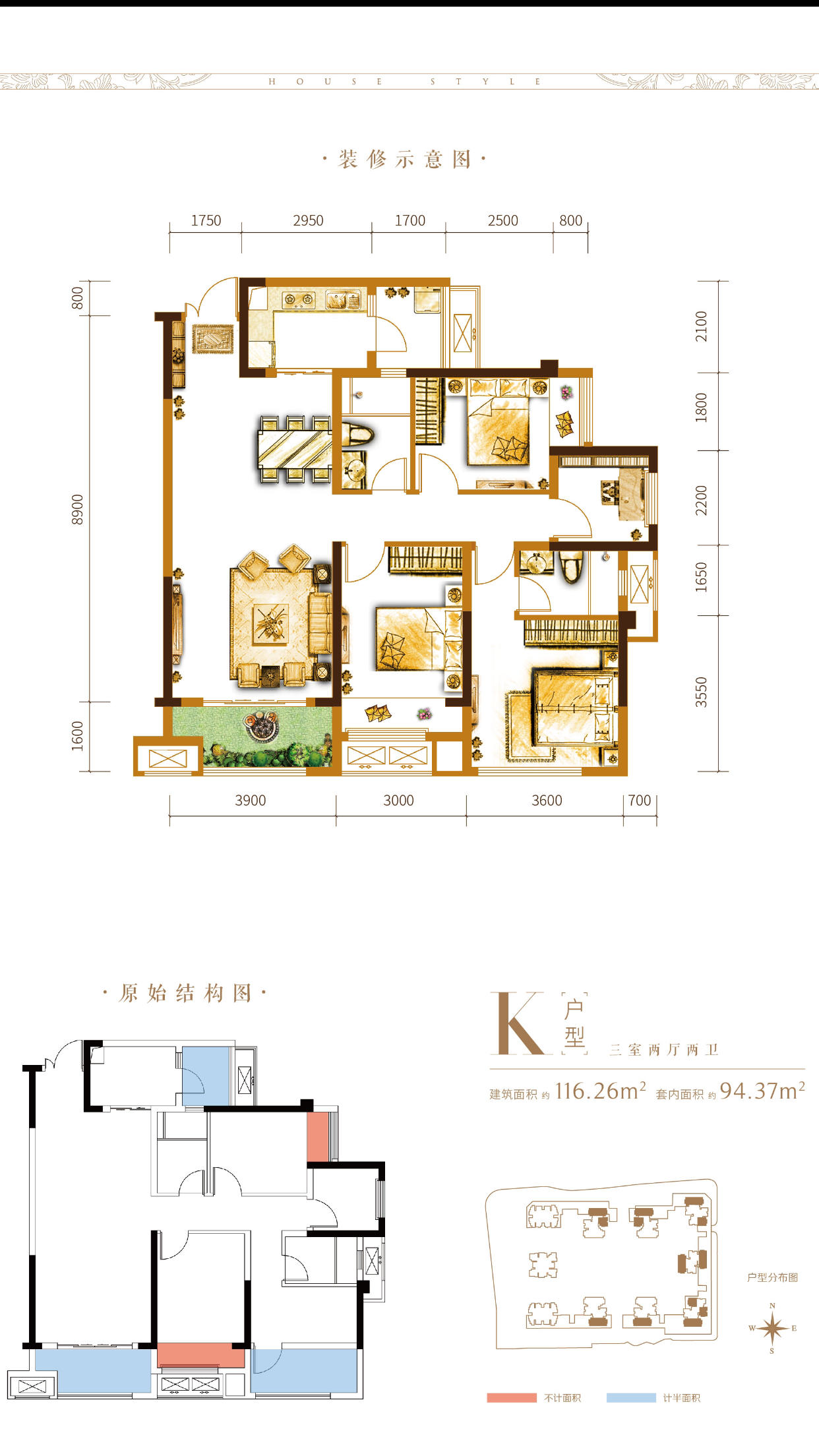 IMG_7987.PNG