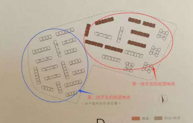 QQ图片20171008183718.png