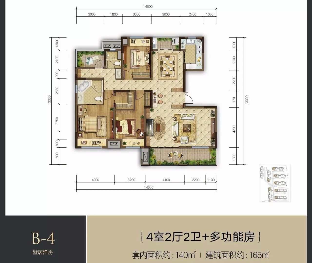洋房140.jpg