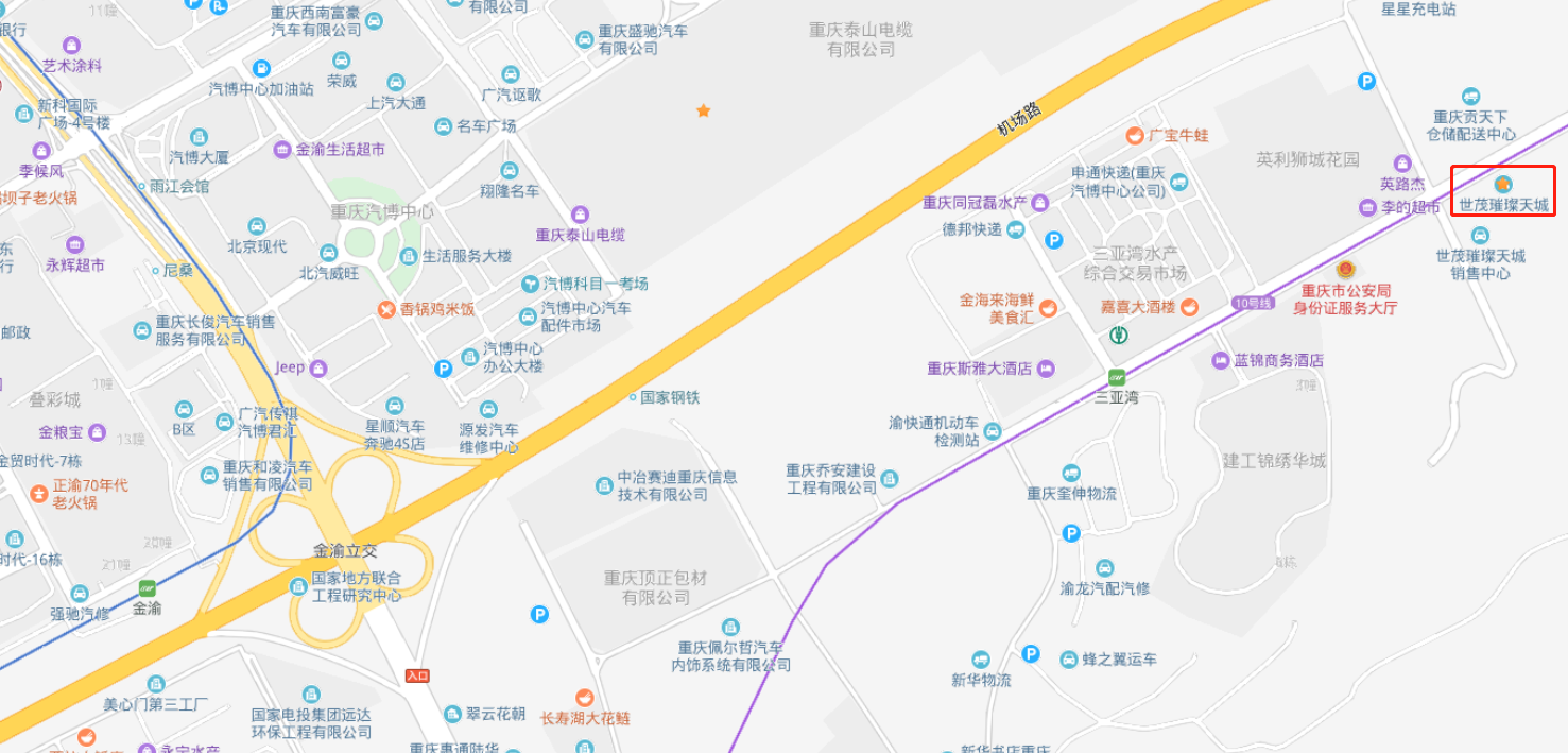 微信图片_20191103221456.png