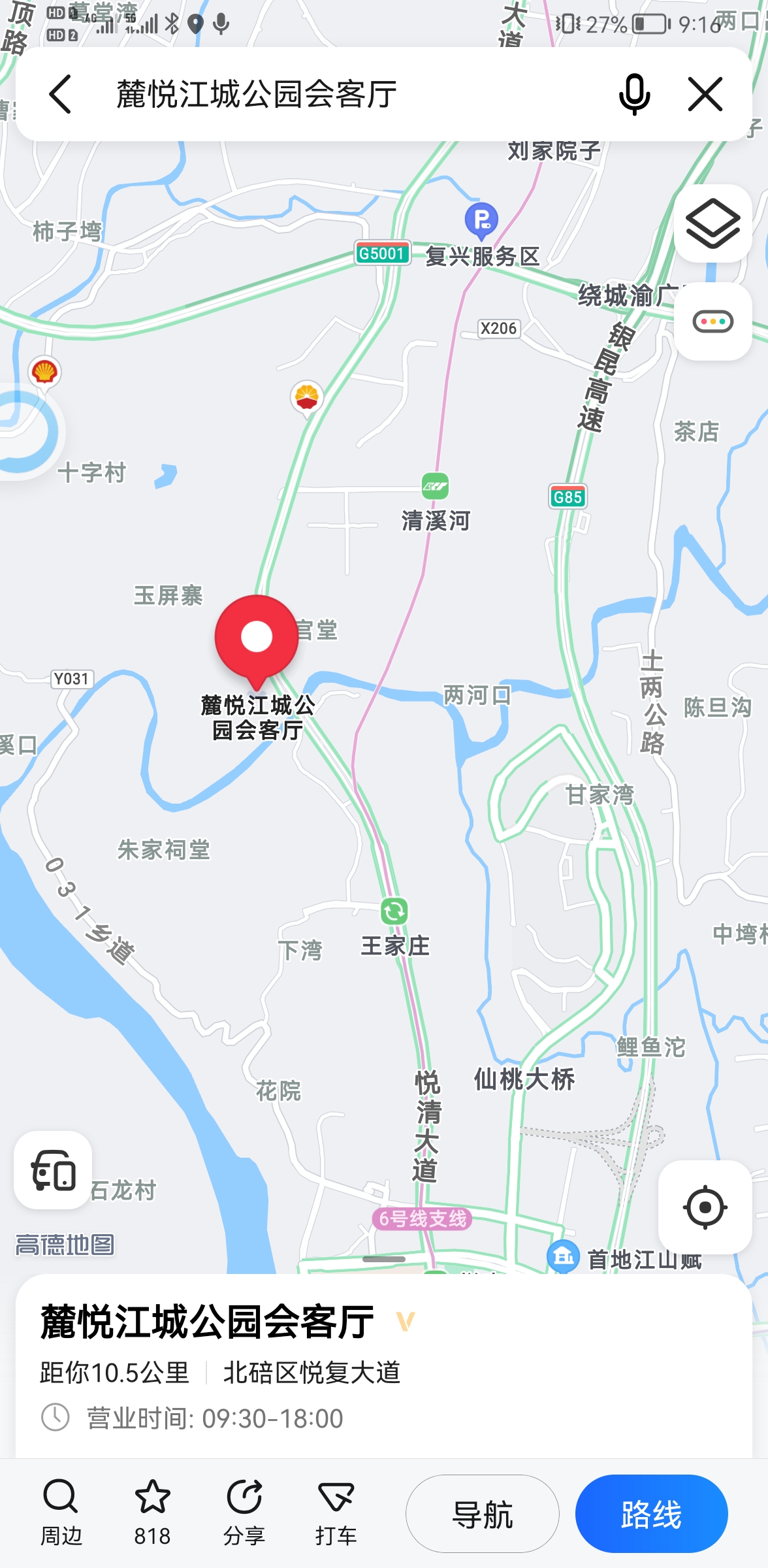 bd00cc38c287b81d9e8638e9cff0249.jpg