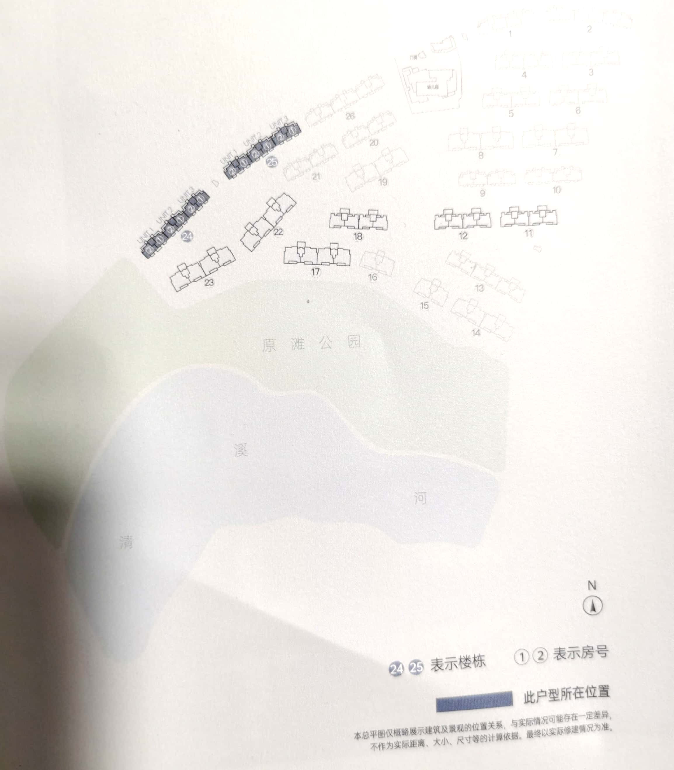 微信图片_20211021004730.jpg