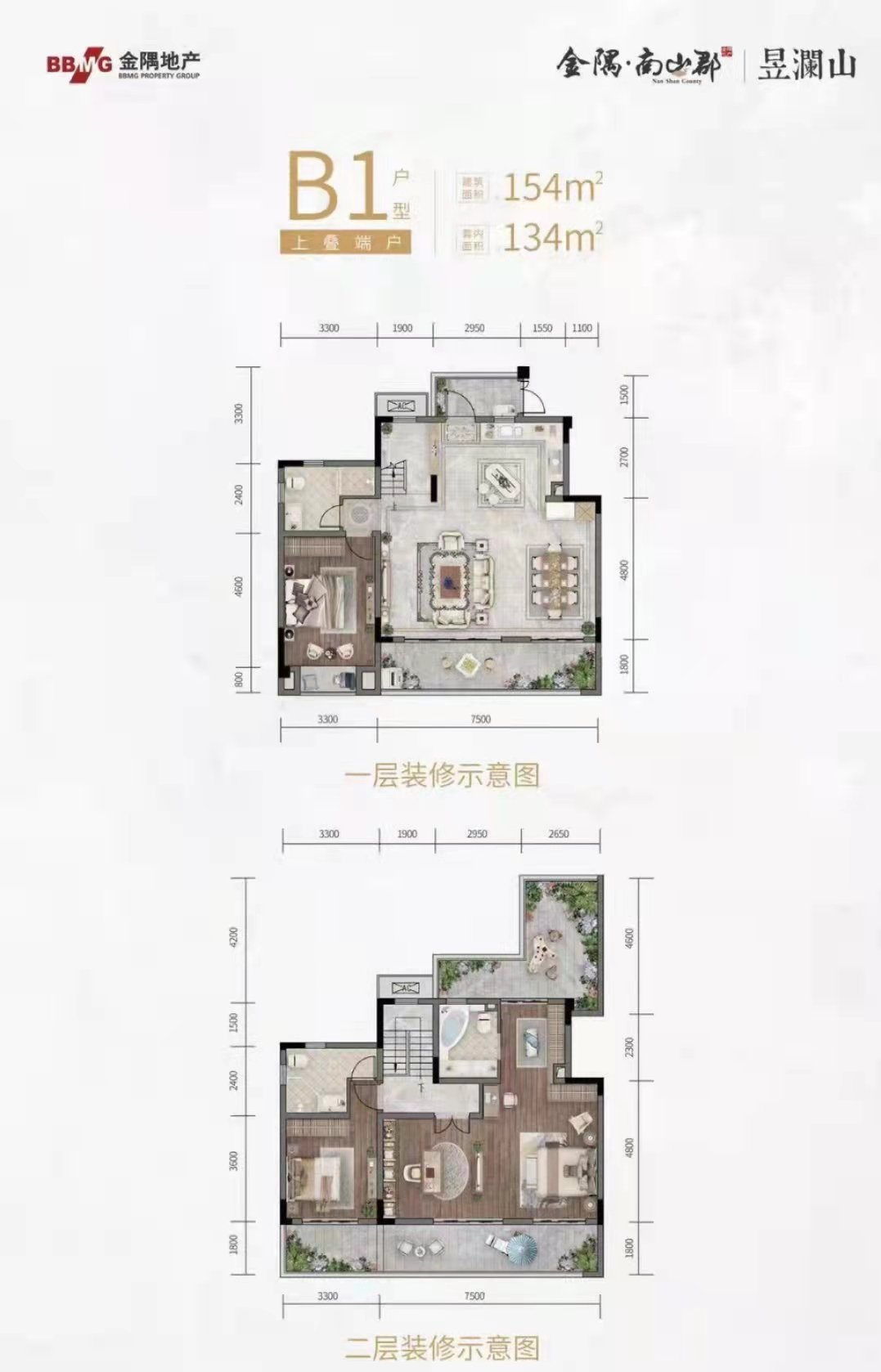 南山1.jpg