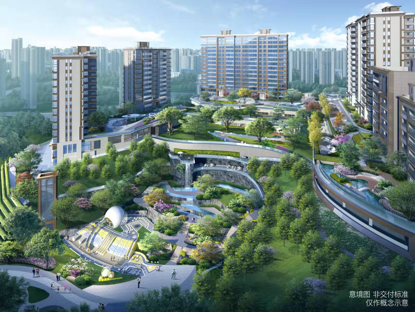 效果图.jpg