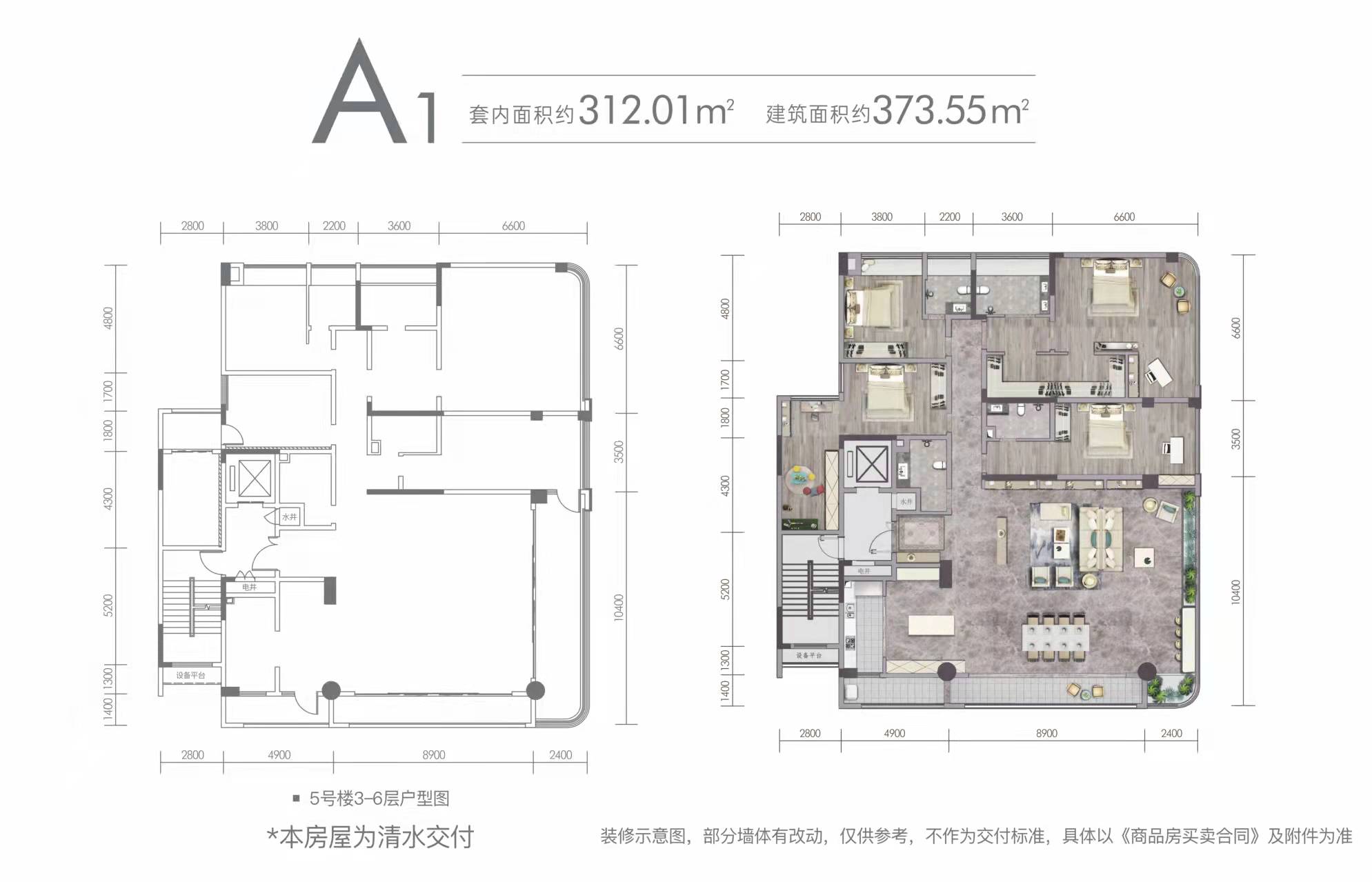 户型四.jpg