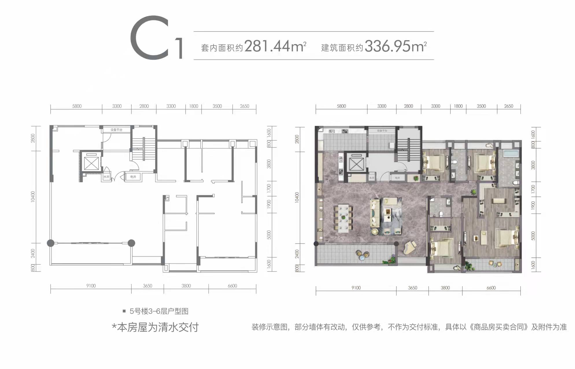 户型三.jpg
