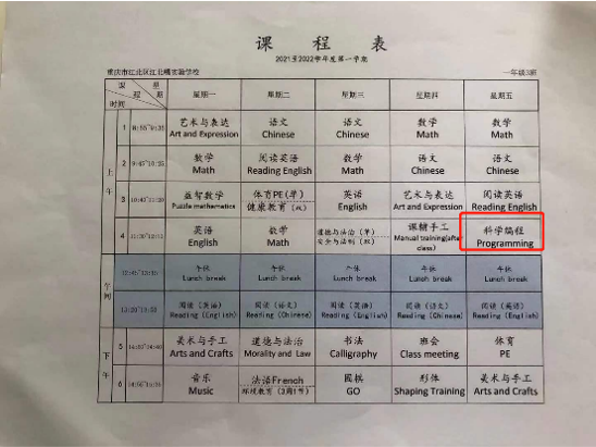 图片12.png