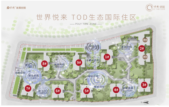 微信图片_20220125151205.png