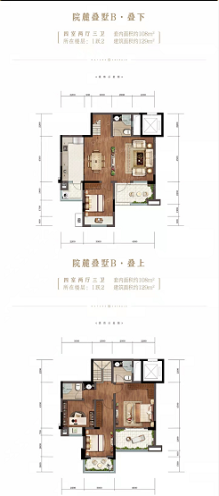 方式.png
