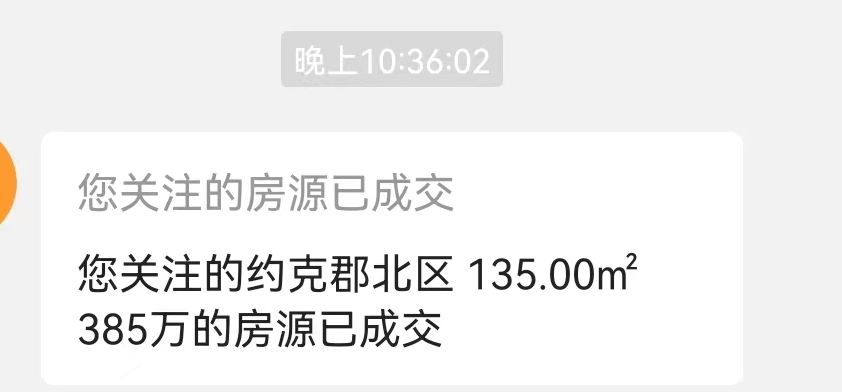 微信图片_20220425015636.png