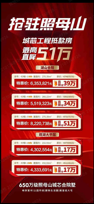 f55caac364e473ddbb4016b8c408da1.png