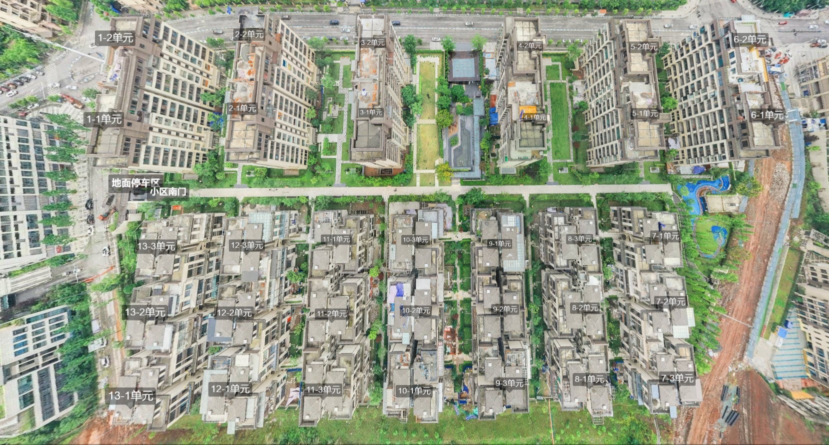 北大资源兰亭序(1).jpg