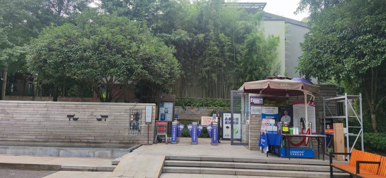 睿3.jpg