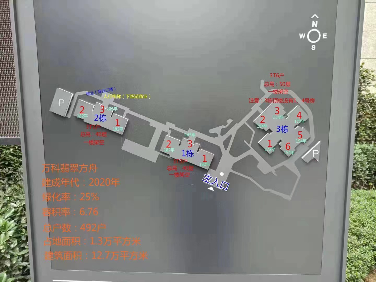 431656857082_.pic.jpg
