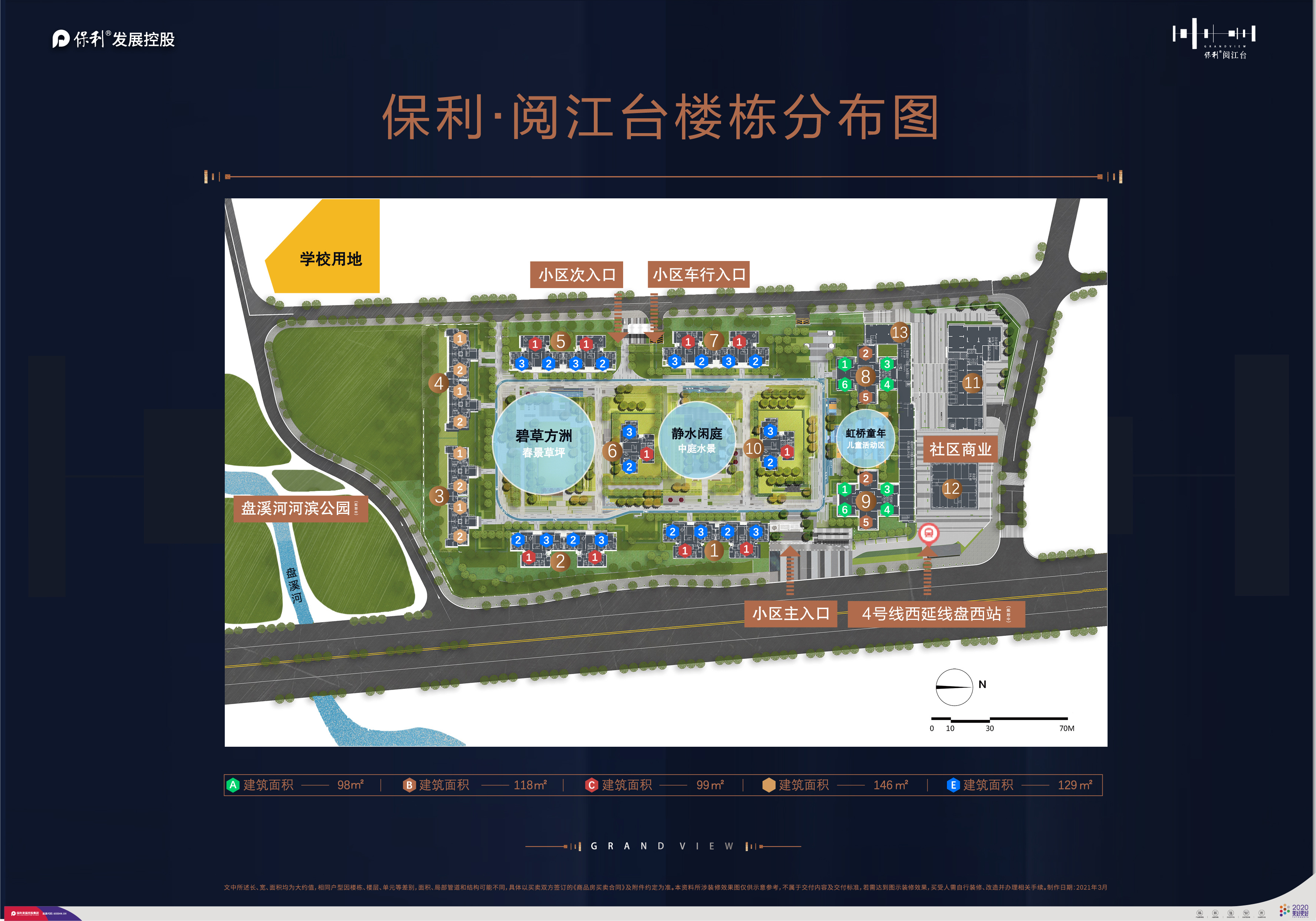 微信图片_20221205021228.jpg