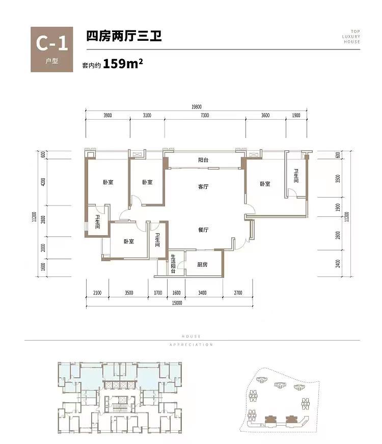 微信图片_20231009172339.jpg