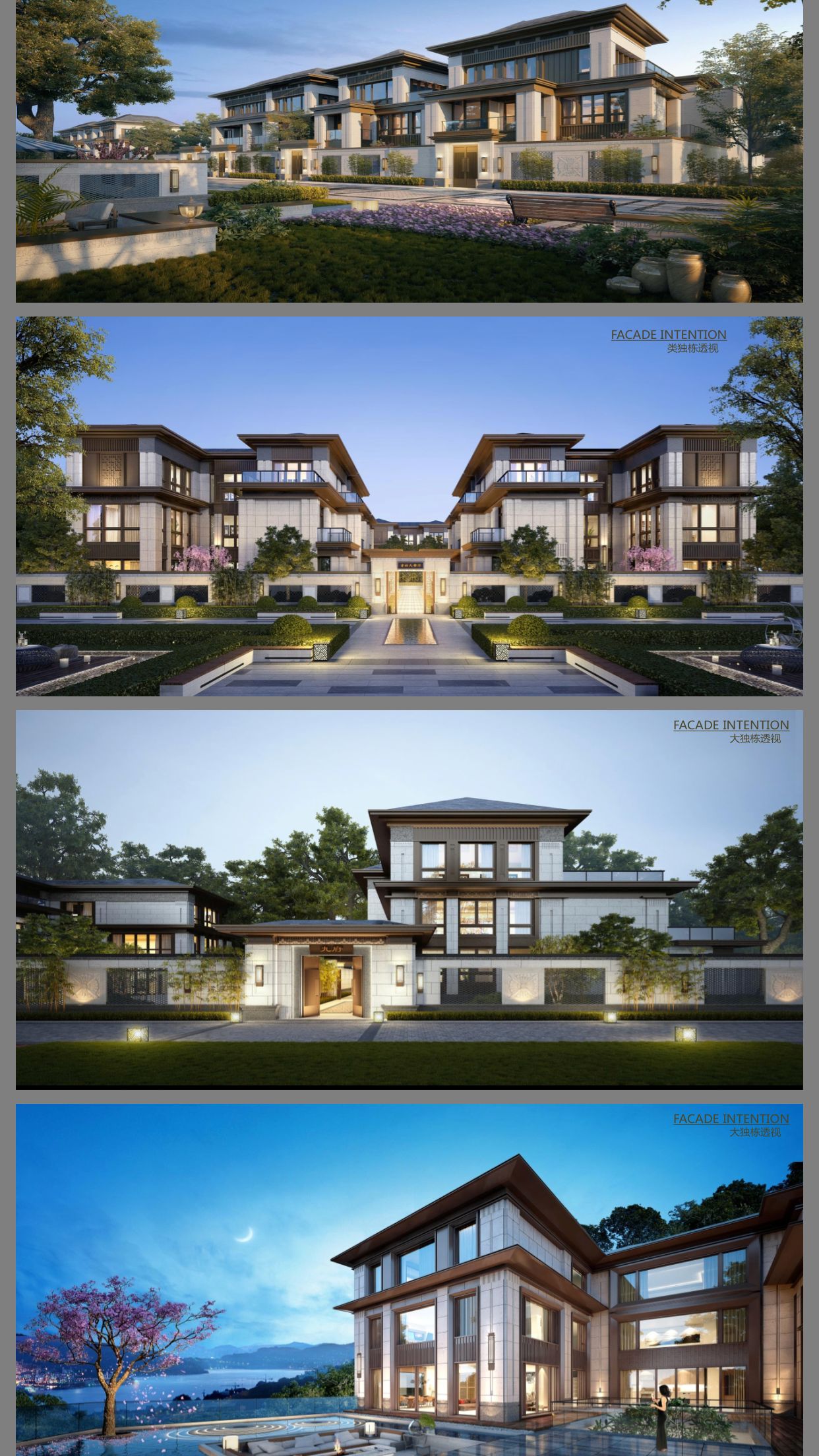 朱哥,请问金科九曲河咋样哦?好像听说不错,谢谢啦